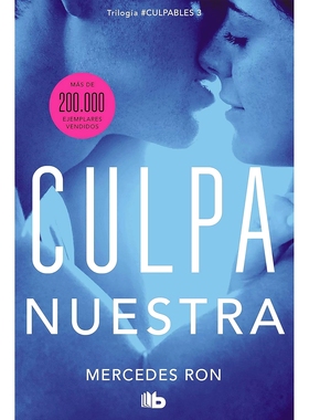 现货 西班牙语原版 我的错误3 我们的错误 电影原著 Culpa mia 青春读物 Culpa Nuestra / Our Fault