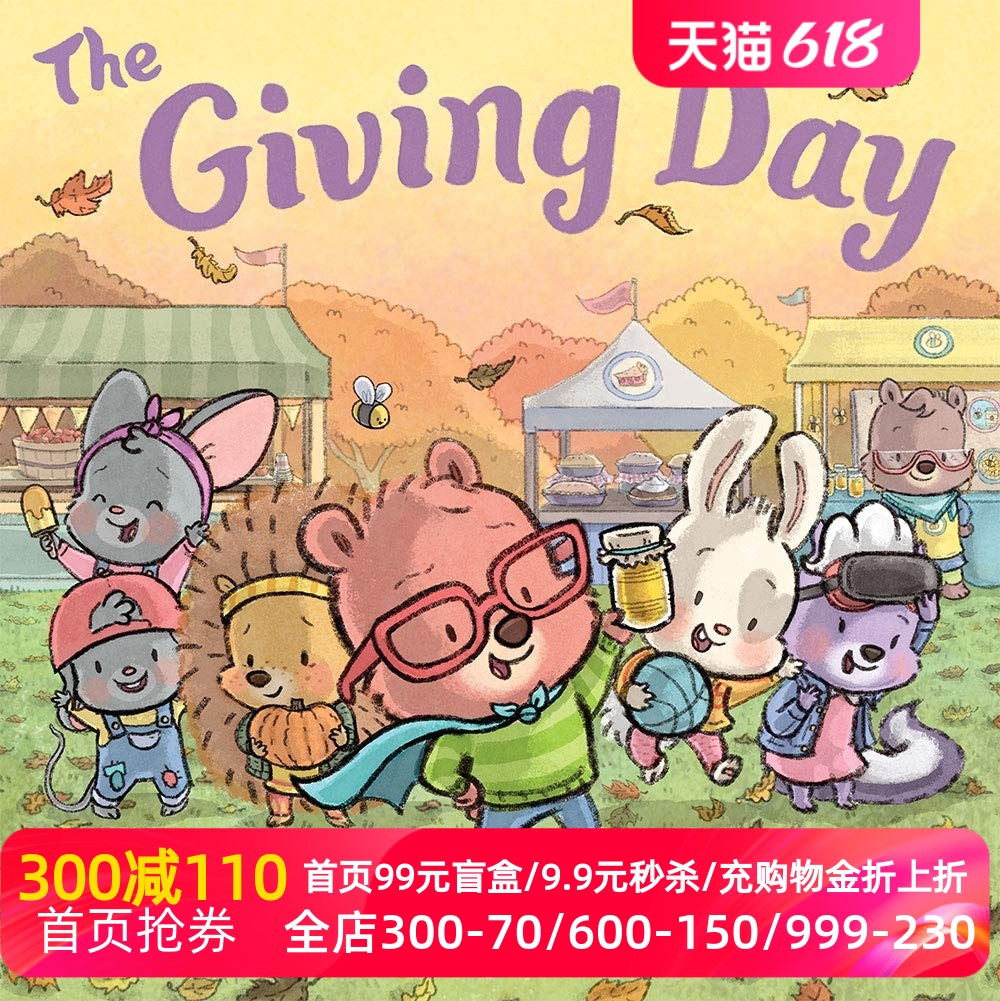 英文原版 分享日 Cori Doerrfeld 精装绘本 The Giving Day “欢迎号”小列车续集 (A Cubby Hill Tale) The Welcome Wagon