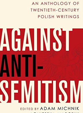【预订】Against Anti-Semitism