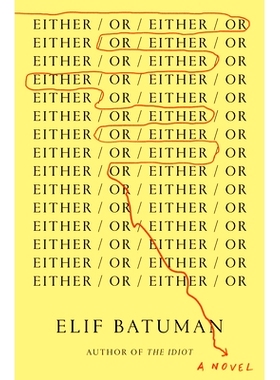 预订 Either/Or 两者任一: 9780525557593