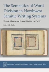 预订 Word West Systems Semantics Writing The 9781789256772 Semitic Division