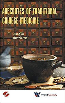 【预售】Anecdotes of Traditional Chinese Med...