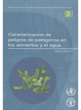 预订 Evaluacion de Riesgos de Listeria Monocytogenes En Alimentos Listos Para El Consumo: Resumen Interpretativo (Serie