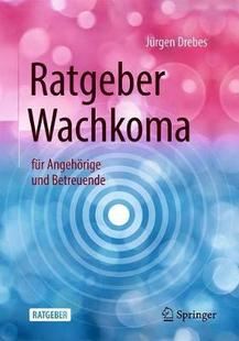 预订 Wachkoma Ratgeber