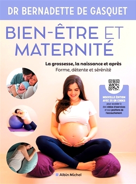 预订 Bien-être et maternité : la grossesse, la naissance et après : forme, détente et sérénité 福祉和孕产：怀孕、