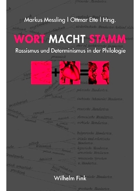 预订 Projekt Deutschland: Zwischenbilanz nach zwei Jahrzehnten 德国的项目： 二十年后的中期业绩: 9783770549764