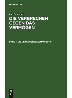 预订 Die Vermögensbeschädigung: 9783112393130