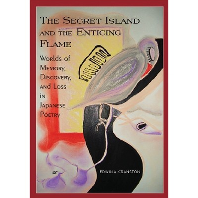 Worlds of Memory, Discovery, and Loss in