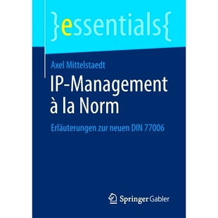 Norm Management 9783658313197 预订
