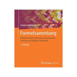 预订 Formelsammlung