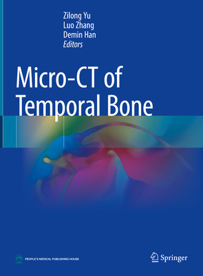 预订 Micro-CT of Temporal Bone