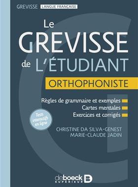 预订 Le Grevisse de l’étudiant : orthophoniste
