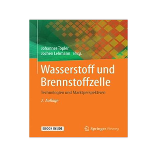 预订 Wasserstoff und Brennstoffzelle