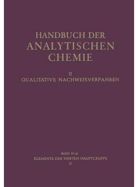 预订 Elemente der Vierten Hauptgruppe: II Germanium · Zinn: 9783642458323