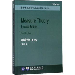 测度论 第2版(影印版)  9787519224134