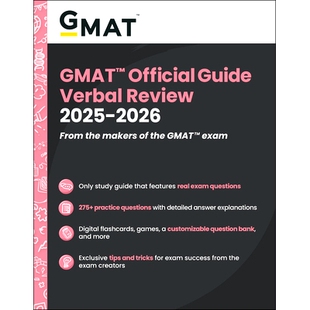 现货 Gmat Official Guide Verbal Review 2025-2026: Book + Online Question Bank 研究生管理专业入学考试口头复习官方指南 202