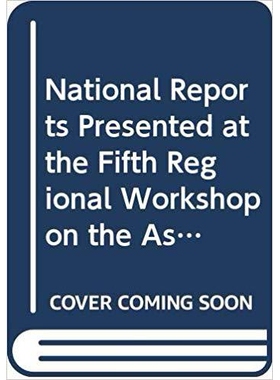 预订 Western Central Atlantic Fishery Commission 中西大西洋渔业委员会：各国报告: 9789250059068