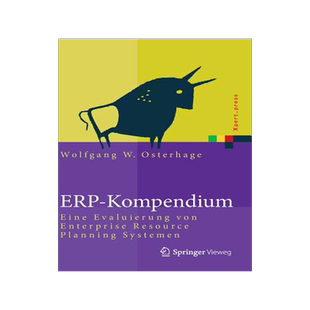 预订 ERP-Kompendium