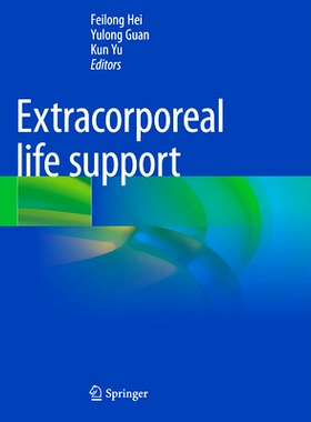 预订 Extracorporeal life support 体外生命维持系统: 9789811992773
