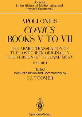 预订 Apollonius: Conics Books V to VII