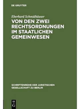 预订 Von den zwei Rechtsordnungen im staatlichen Gemeinwesen: Ein Beitrag zur Allgemeinen Rechtstheorie. Vortrag gehalte