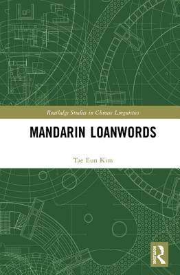 【预订】Mandarin Loanwords