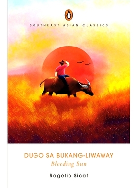 预订 Dugo Sa Bukang-Liwayway (Bleeding Sun): 9789815144505