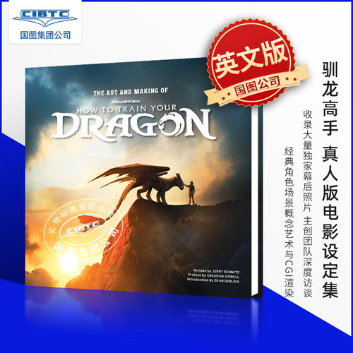 现货商品