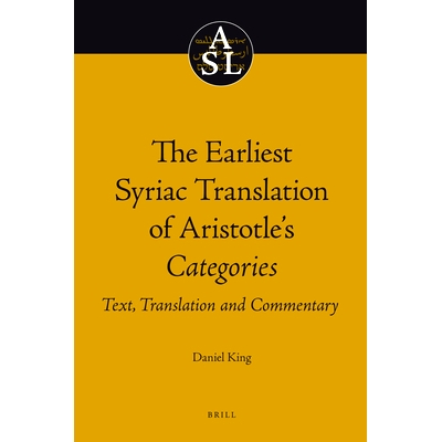 Text, Translation and Commentary