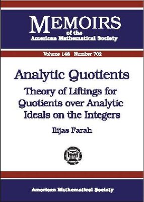 【预售】Analytic Quotients