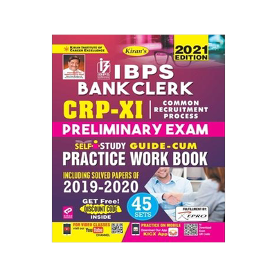 [预订]IBPS Bank Clerk CWE-IX Prelim-PWB-E-2021 Repair Old 3056 9789391062477