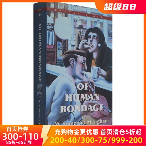 现货图书
