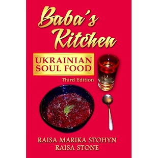 Ukrainian 9780987869302 edition From Baba’s Kitchen the Food Soul third 预订 with Village Stories