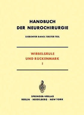 预订 Wirbelsäule und Rückenmark I: 9783642887147