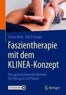 KLINEA 预订 dem mit Konzept Faszientherapie