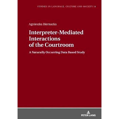 A Naturally Occurring Data Based Study