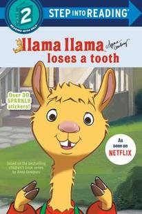 Loses Llama Toot 9780593432211 Glb 预订