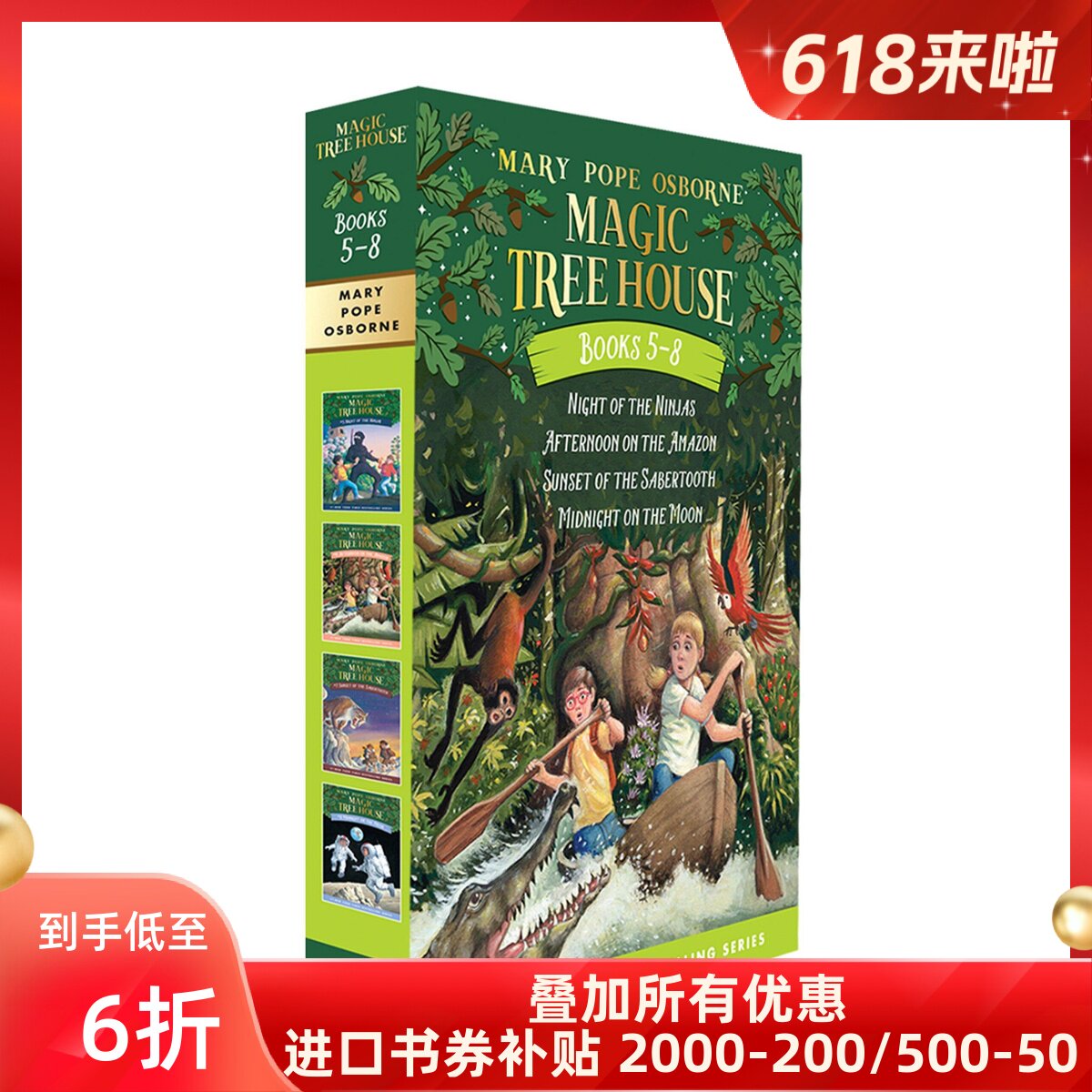 现货 英文原版 神奇树屋 5-8套装 Magic Tree House 中小学英文读物 章节桥梁书 认知探险 百科故事