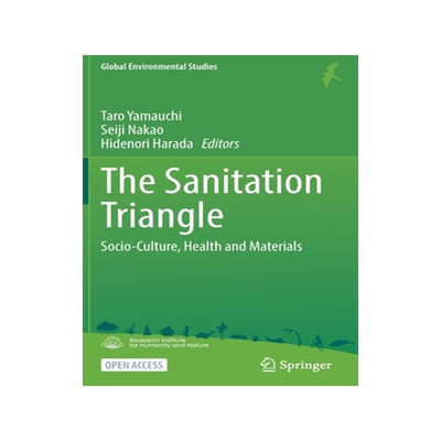 预订 The Sanitation Triangle