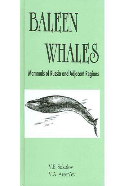 [预订]baleen whales 9781578081851