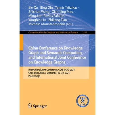 International Joint Conference, CCKS-IJC