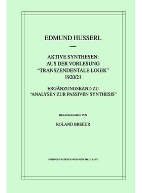 预订 Aktive Synthesen: Aus der Vorlesung 