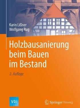 预订 Holzbausanierung beim Bauen im Bestand