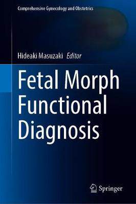 预订 Fetal Morph Functional Diagnosis