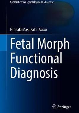 预订 Fetal Morph Functional Diagnosis