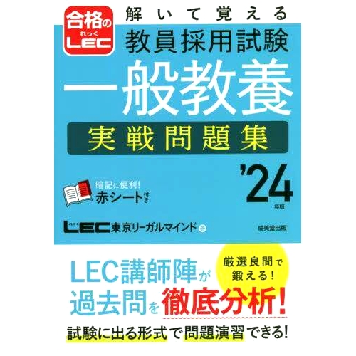 预订商品