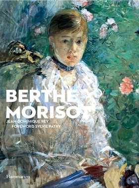 预订 Berthe Morisot Compact Paperback Ed. 法国女印象派画家贝尔特·莫里索：紧凑的平装本: 9782080426314