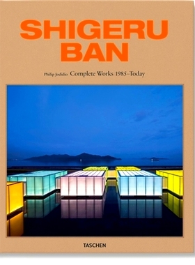 预订 Shigeru Ban: complete works 1985-today 坂茂：全集1985年*今: 9783836589345