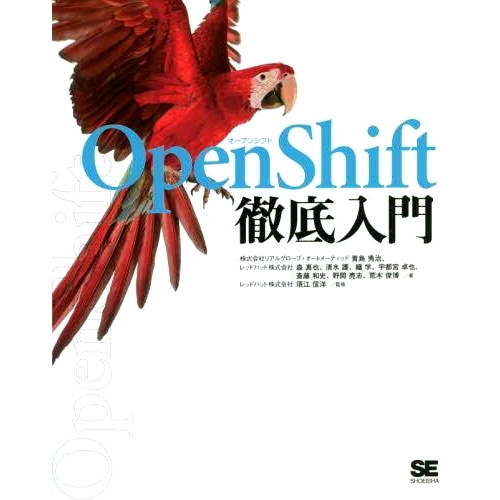预订商品