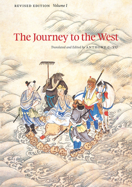 【预订】The Journey to the West, Revised Edition, Volume 1, 1 9780226971315